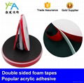 Double Sided Foam Tape 3