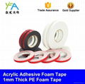 Hotmelt adhesive 1mm thick double sided EVA foam tape 3