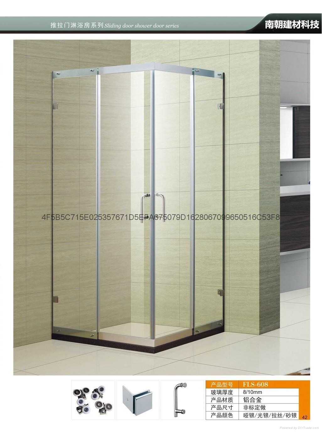 FS-608 淋浴房 整体浴室钢化玻璃定制浴屏隔断移门沐浴房简易淋浴房 2