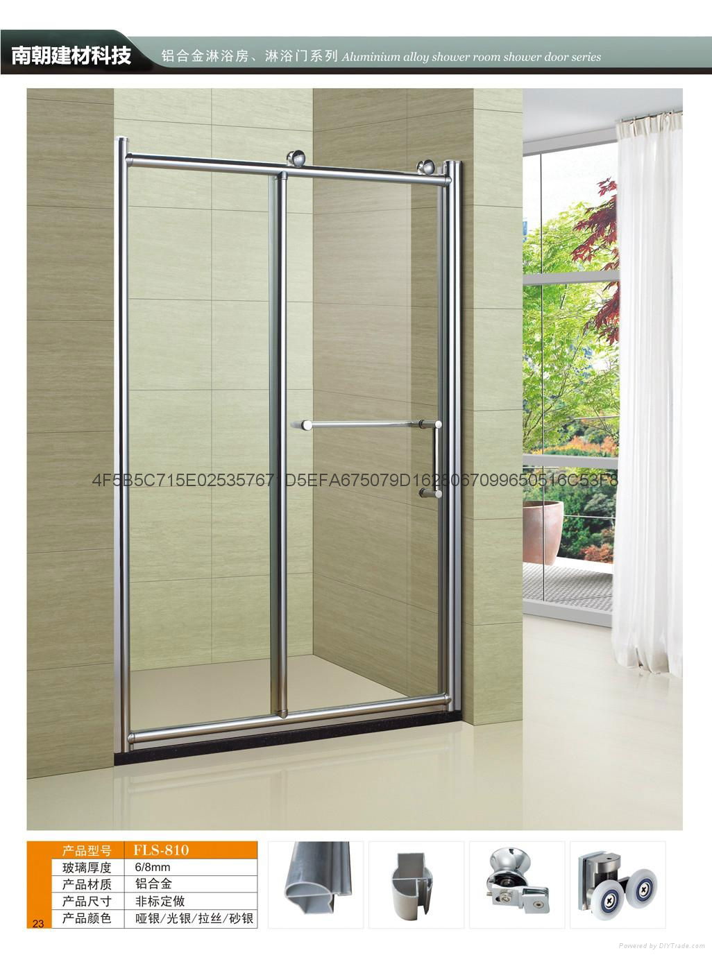 FS - 810 shower room shower room and shower room door