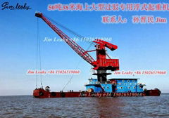 60T40M Barge Floating Cargo Transfer Crane 