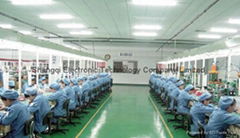 Shengqi Electronic Technology Company Limited