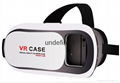2016 Google cardboard VR BOX II 2.0 Version VR Virtual Reality 3D Glasses For 3.