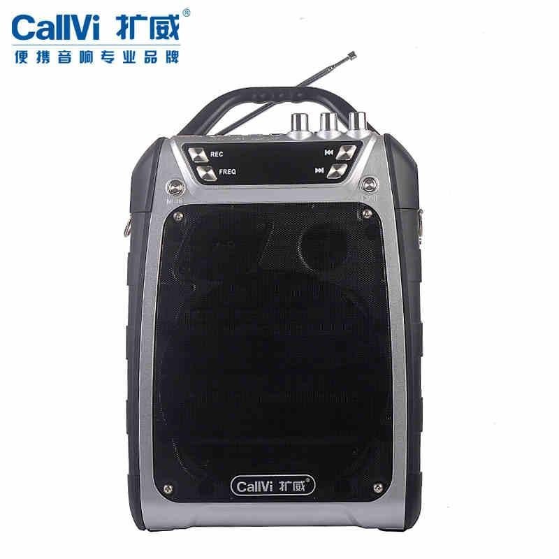 18W New UHF wireless PA System high power loudspeaker with remote control