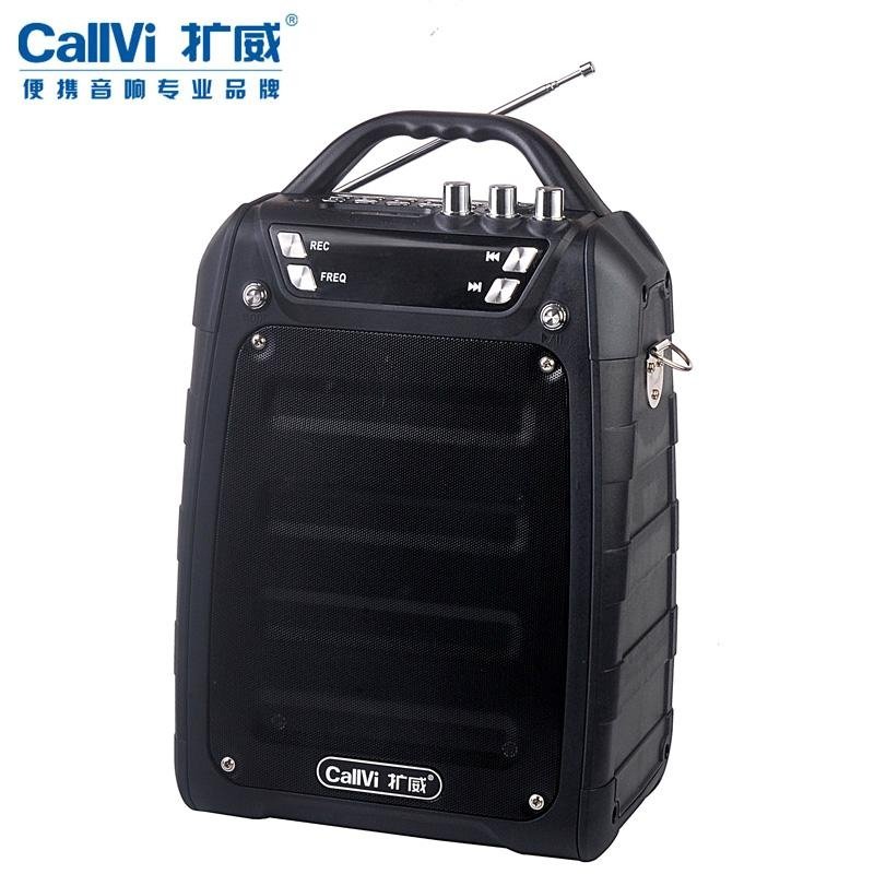 18W New UHF wireless PA System high power loudspeaker with remote control 4