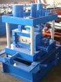 C-Section Steel Roll Forming Machine 4