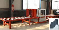 EPS Coating Machine