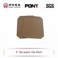 TOP quality paper slip sheet for container shipment 3