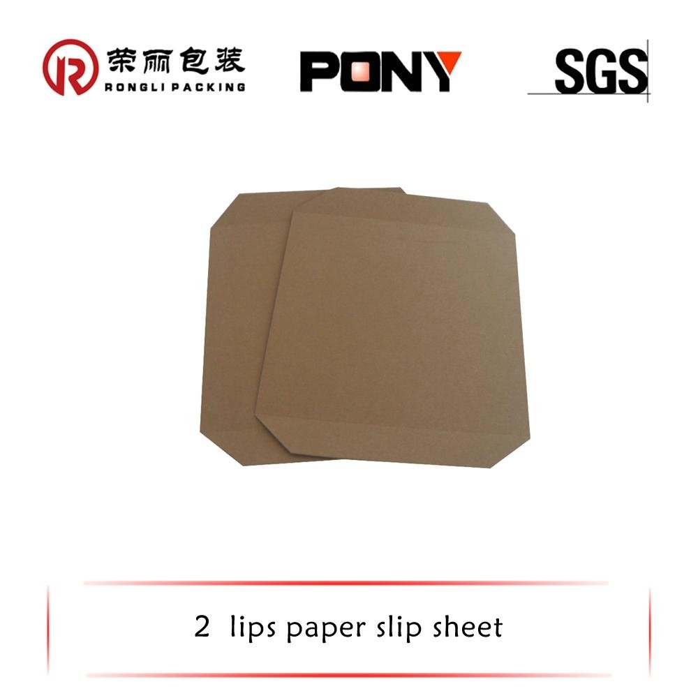 MADE IN CHINA high-quality Paper slip sheet  2