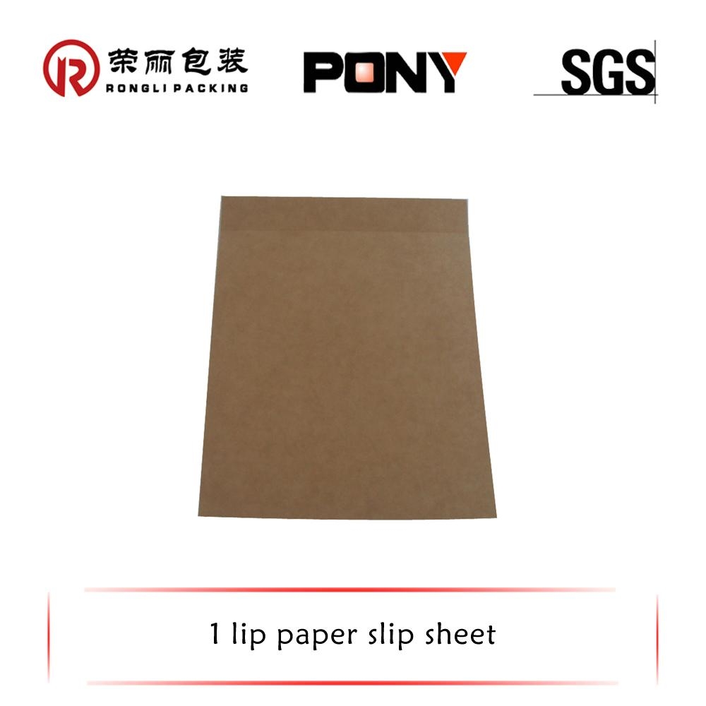MADE IN CHINA highquality Paper slip sheet yue slipsheets rongli
