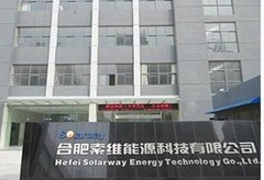 Hefei Solarway  Energy Co., Ltd.
