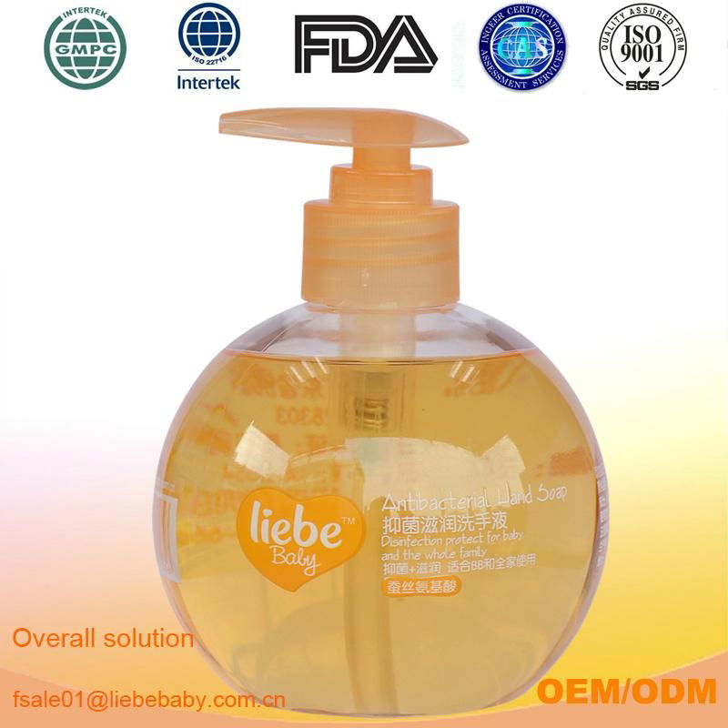  ISO and GMPC Certified Basic Cleaning Liquid Hand Soap  2