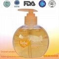  ISO and GMPC Certified Basic Cleaning Liquid Hand Soap  2