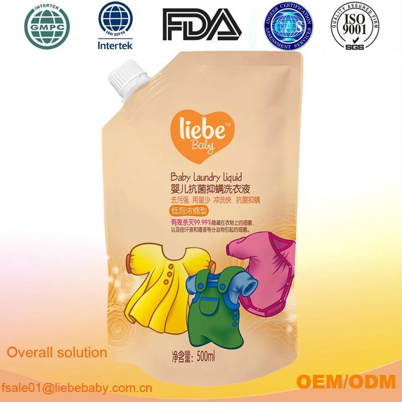 Liebe Baby OEM ODM High Efficiency Fabric Softener Washing Liquid 1.2L