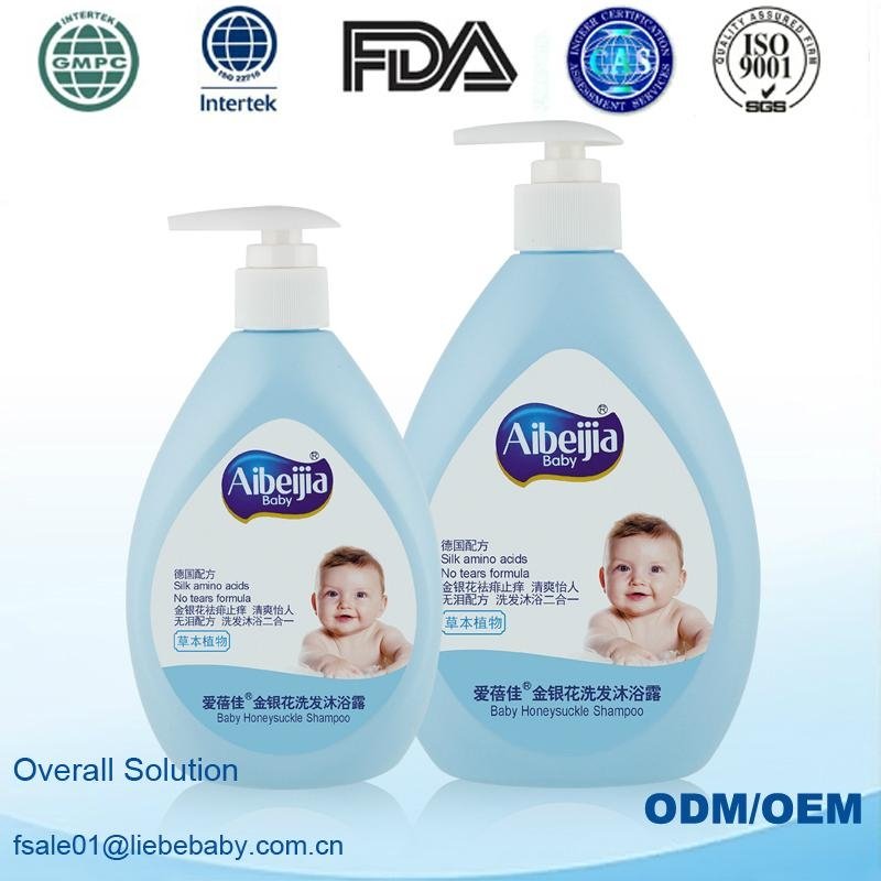 Honeysuckle No Tears Formula Infant and Child Mild Shampoo and Shower Gel