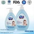 Honeysuckle No Tears Formula Infant and Child Mild Shampoo and Shower Gel