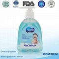 Infant and Child Mild Bubble Antibacterial Hand sanitizer