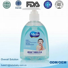 Infant and Child Mild Bubble Antibacterial Hand sanitizer