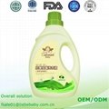 Antibacterial Anti Mite Tea-seed Oil Mild Liquid Laundry Detergent 2L