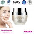 Women Skincare Product Vitamin E Moisturizing Ageless Face Cream 50g