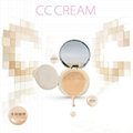 Women Beauty Cosmetic Muti-effect CC Foundation Cream 30g  2