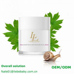 ODM OEM Skin Care Muti-effct Moisture