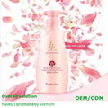 ODM OEM Private Label Whitening Body Lotion of Rose Seed Essence Oil