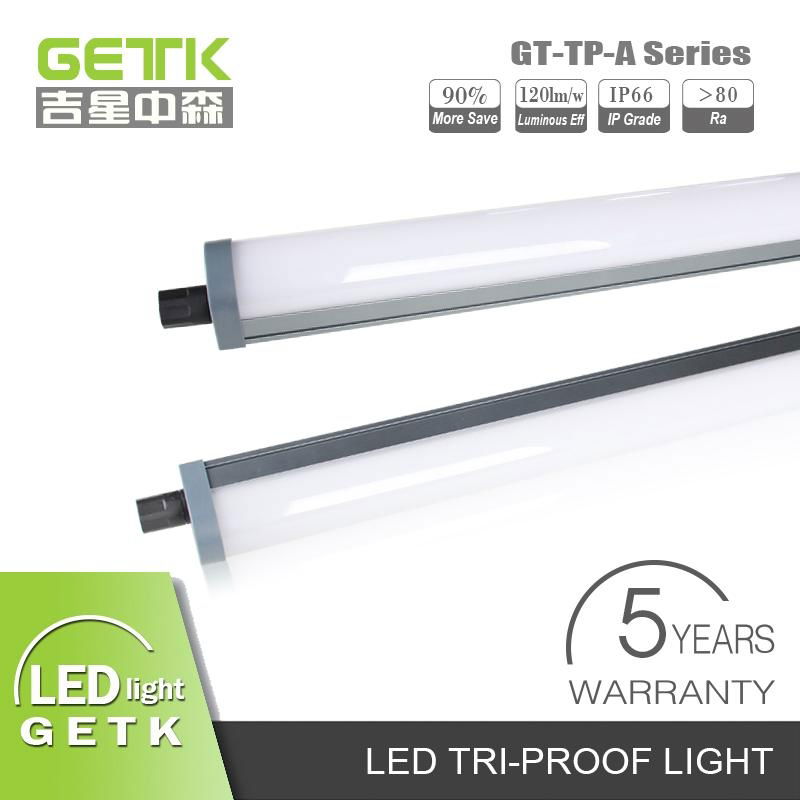 LED linear light 2