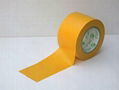 foam tape