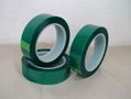 double sided foam tape