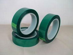 self adhesive tape