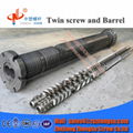 Pararllel twin screw barrel for plastic extruder 2