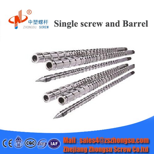 Bimetallic injection screw barrel