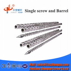 Bimetallic injection screw barrel