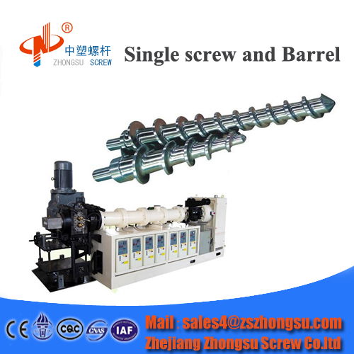 Rubber extruder screw barrel 2