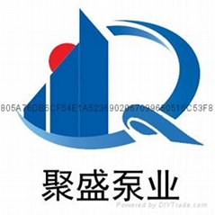 安平縣聚盛泵業製造有限公司