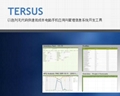 以色列Tersus无代码管理软件开发授权及培训