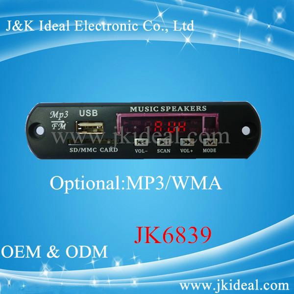 JK6839 12v amplifier  fm radio module mp3 decoder board 