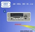 Lcd fm Bluetooth aux recorder mp3 decoder module for audio amplifier mixer   4