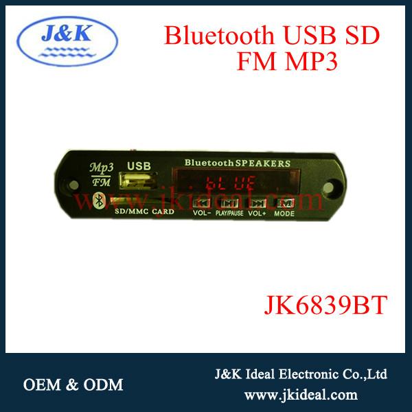 For amplifier speaker audio USB SD bluetooth mp3 module  2