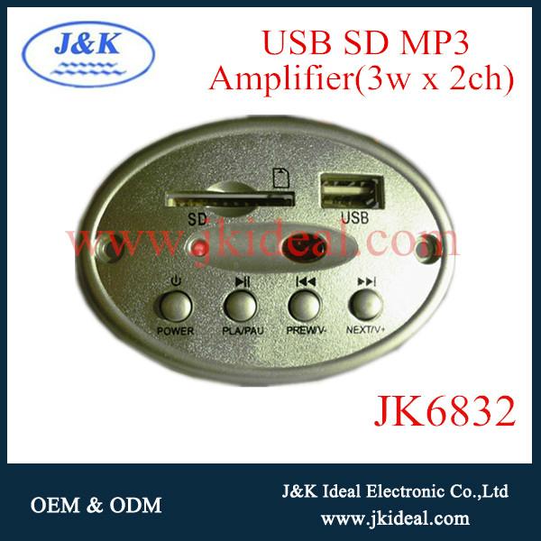 For amplifier speaker audio USB SD bluetooth mp3 module  3