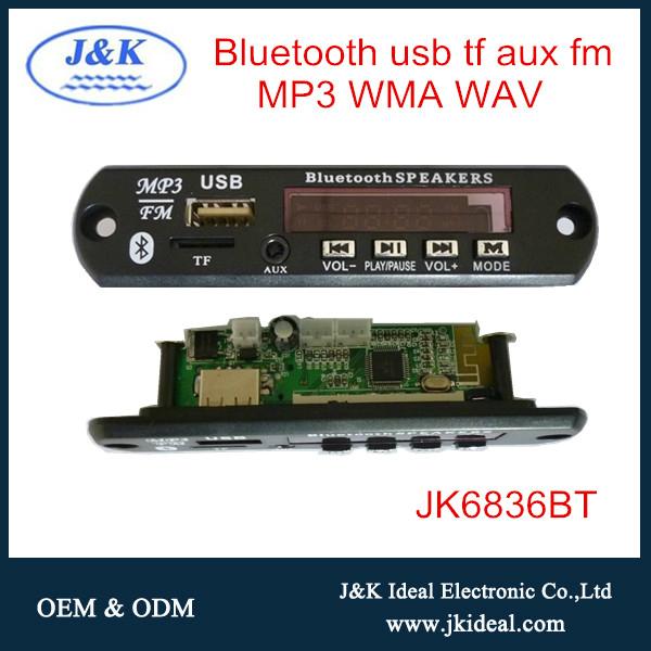 Bluetooth aux fm radio usb car mp3 decoder module for audio amplifier   2