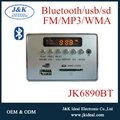 Bluetooth aux fm radio usb car mp3 decoder module for audio amplifier   3