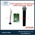 Bluetooth aux fm radio usb car mp3 decoder module for audio amplifier   5