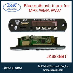  fm bluetooth mp3 module with usb tf aux for amplifier