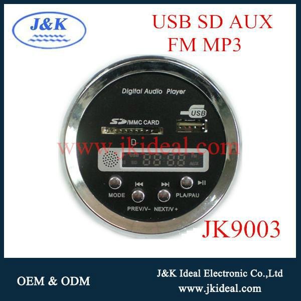  fm bluetooth mp3 module with usb tf aux for amplifier 2
