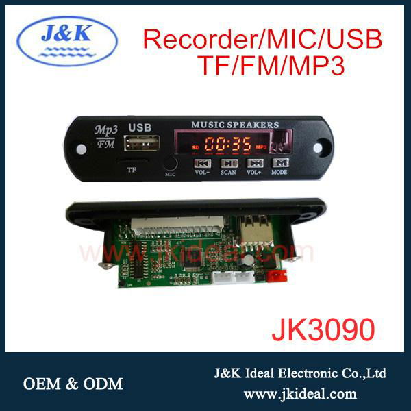 For audio mixer lcd fm radio bluetooth mp3 recorder module  4