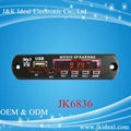 JK6839 12v amplifier  fm radio module mp3 decoder board  2