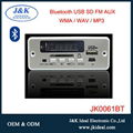 JK6839 12v amplifier  fm radio module mp3 decoder board  3