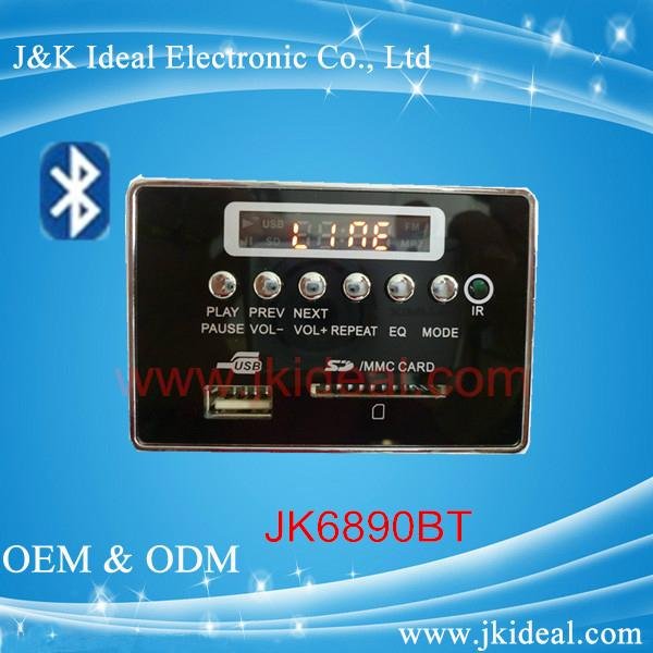 JK6839 12v amplifier  fm radio module mp3 decoder board  5